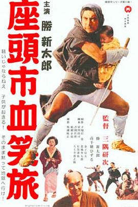 《媽媽的朋友》主视觉